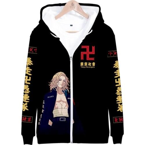 Kawaii 2021 Tokyo Avenger Men/Women Zipper Hoodies 3D Print Fashion Sweatshirt Long Sleeve Coat Zipper Hooded Y2K Women-clothing