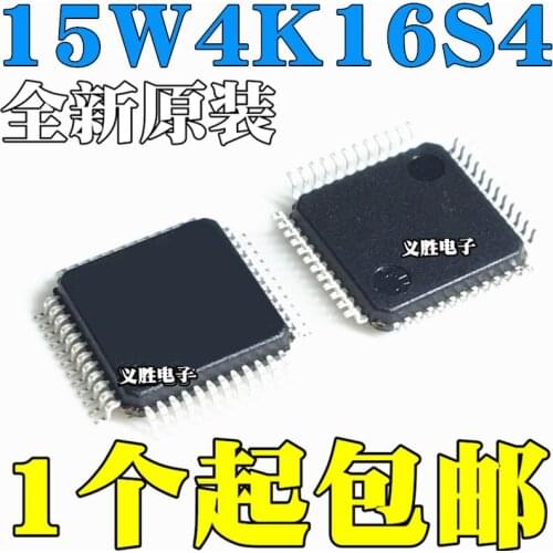 STC New and original STC15W4K16S4 Single-chip microcomputer STC15W4K16S4-30I-LQFP48 Micro controller chip, encapsulation LQFP32