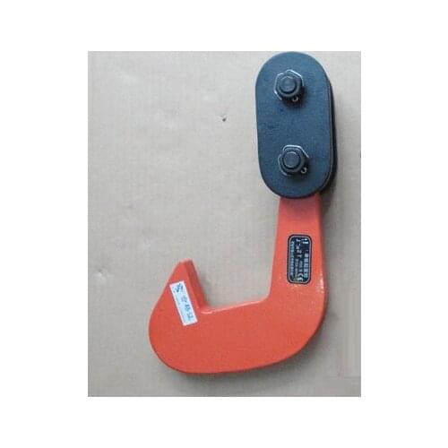 XINTO Car Disassembly And Installation Tool