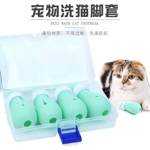 Anti-biting Bath Washing Cat Claw Cover Cut Nails Foot Cover Pet Paw Protector for Anti-Scratch Cat Shoes Boots