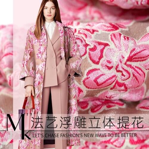 Yarn-dyed jacquard fabric 153 cm spring and autumn jacquard brocade fabric dress wind jacket brocade fabric polyester cloth