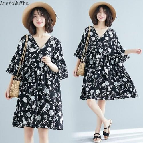 Праздничные летние платья AreMoMuWha China At AliExpress