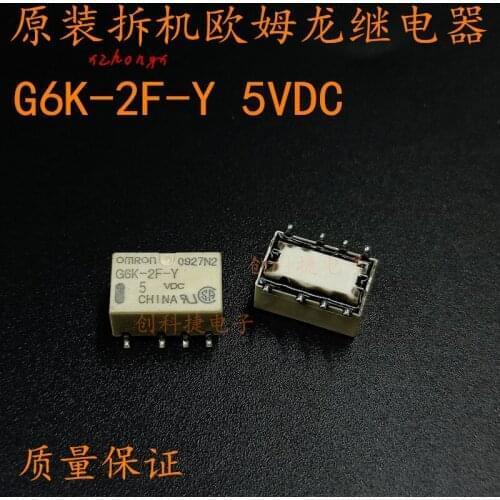 Electric Relay G6K-2F-Y 5VDC 8-Foot 1A