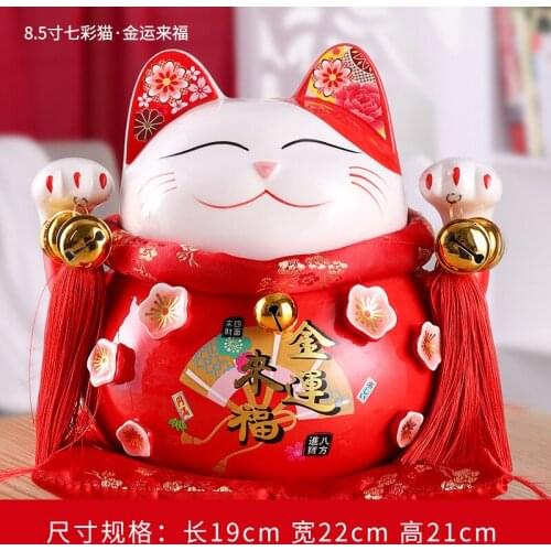 Ceramic Lucky Cat Piggy Bank Decoration Craft Shop Opening Creative Gift