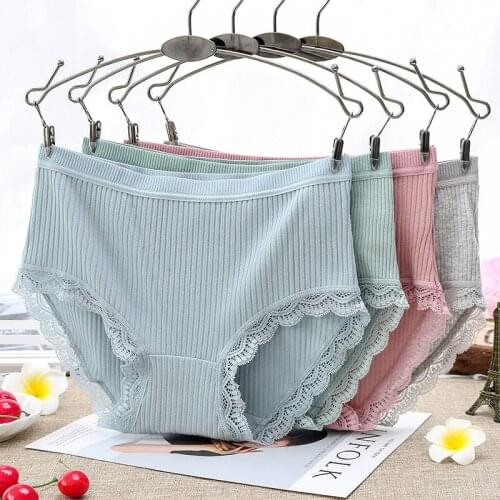 Summer Womens Thread Cotton Underwear Seamless Shorts High Quality Thread Briefs Sexy Lace Knickers