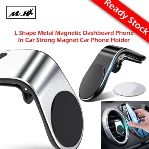 Magnetic Car Phone Holder Stand In Car for IPhone 12 Xiaomi Huawei Magnet Mount Cell Mobile Phone