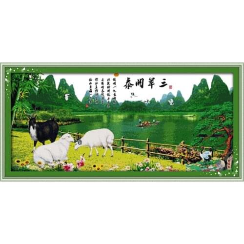 Three sheep bring bless (2) cross stitch kit lanscape garden 14ct 11ct count printed canvas embroidery DIY handmade needlework