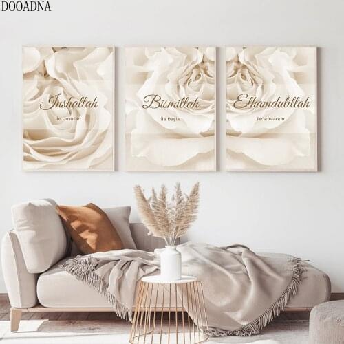 Floral pattern wall art image canvas painting modern Nordic abstract minimalist pattern poster, suitable for home art decoration