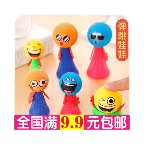 Creative novelty plastic whole size large cute cartoon bouncing elf expression doll child gift childrens toys small gifts