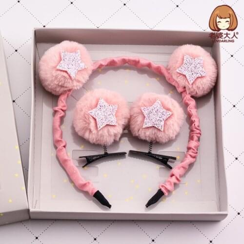 Plush Ball Five-Pointed Star Cute Little Ears Selling Cute Gadgets Childrens Hair Clip Hairpin Hair Accessories Gift Box