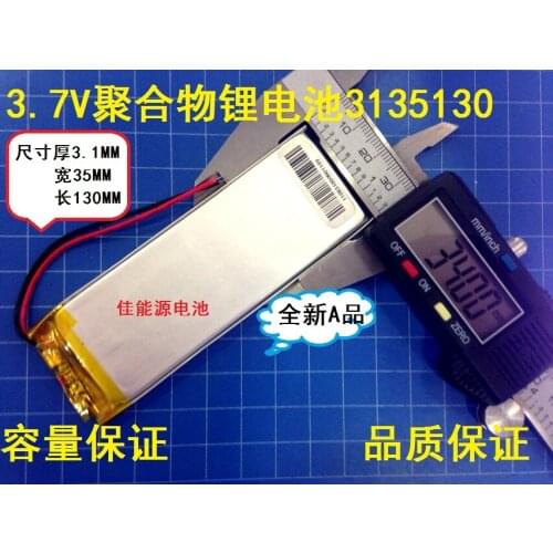 3.7V polymer lithium battery 3135130 2700MAH mobile power LED Tablet PC Rechargeable Li-ion Cell