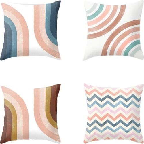4PCS Rainbow Pattern Cushion Cover Pillowcase Home Decorative Sofa Square Pillow Cover Bedroom Car Decor 45X45cm