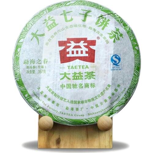2012 Dayi Spring of Menghai Raw Puer Chinese Tea Batch 201 TAETEA Shen Puer Chinese Tea 357g