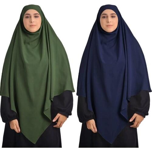 Eid Muslim Women Hijab Long Khimar Djellaba Prayer Garment Jilbab Abaya Ramadan Gown Dubai Arab Islamic Niqab Burka Jubah Hijabs