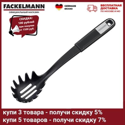 FACKELMANN Appliances For Making Noodles