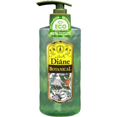 Moist Diane Hair Shampoos