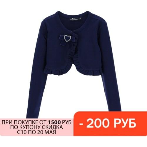 ORIGINAL MARINES Sweatshirts For Girls