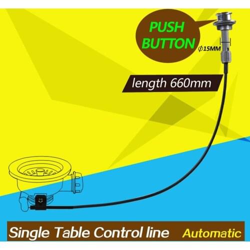 Talea Sink Strainer Table Control line wire length 66cm Line of the Cable Controller QK002C001