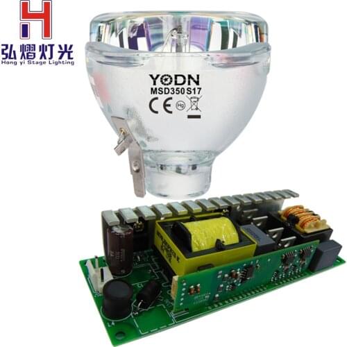 350W Lamp 17R+Dedicated Switching Power Supply, For Beam 350W Yodn Moving Head Beam Light Bulb Stage Light