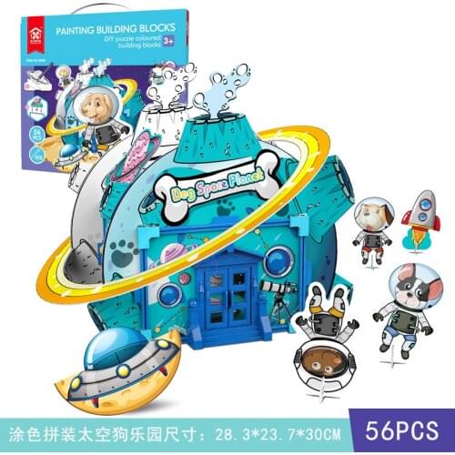 Early Educational Childrens Coloring Graffiti Handmade 3D Anime Cardboard Puzzle Assembling Building Block Toy for Gifts
