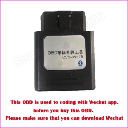 For Mercedes-Benz A/B/C/GLC/GLA/GLB/CLA series Ambient Light OBD Coding For Audi A3/A4L/A5/A6L/A7/A8L/Q2L/Q3/Q5/Q5L/Q7/S3/S4/S5