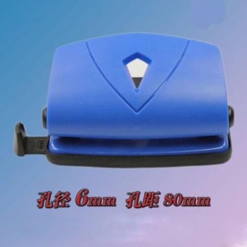 Double Holes Paper Puncher 90R8 Standard Punch, Adjustable Desktop Hole Punch, 10 Sheets Capacities