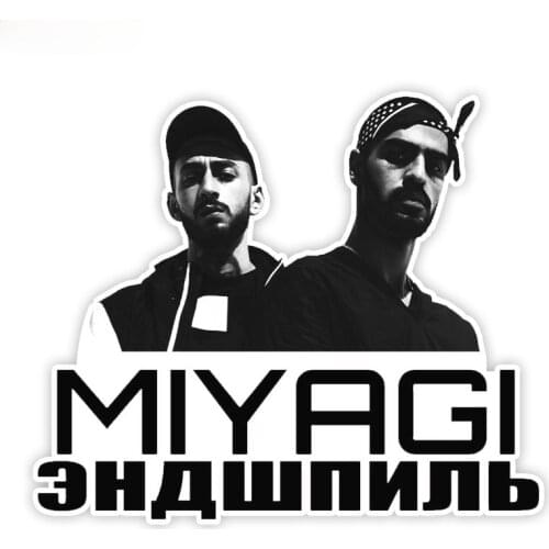 Hip Hop Singers MiyaGi and Endshpil Colorful Funny Car Stickers Styling for Bumper Window Trunk Removable Decal PVC