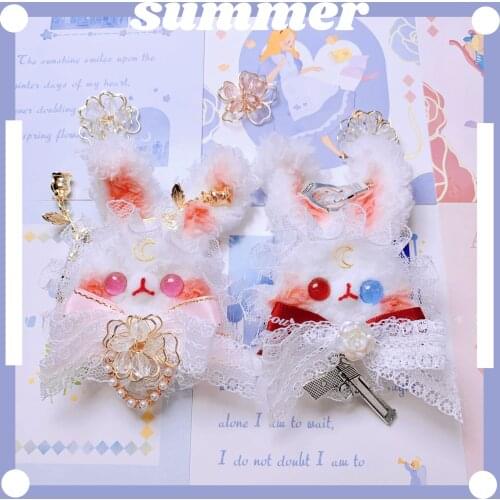 Plush Rabbit Hair Clip Brooch Pin Dual-Use Couples Headpiece Kawaii Sweet Girls Cute JK Hairpin Lolita Ornaments Exquisite Gift