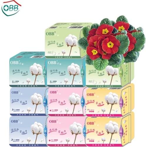 OBB sanitary napkin natural cotton skin-friendly and breathable infrared light waves 250mm daily use pad