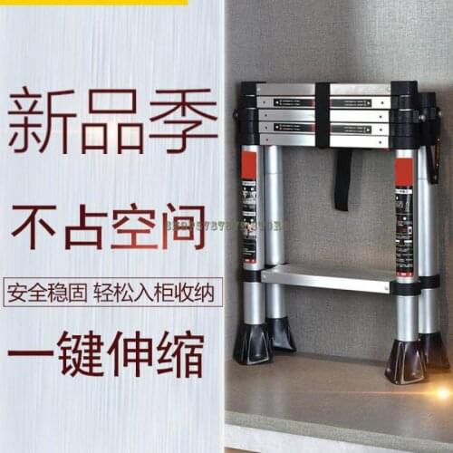 Household Ladder Folding Herringbone Ladder Indoor Multi-function Five Step Ladder Thickened Aluminum Alloy Telescopic Ladder Sm
