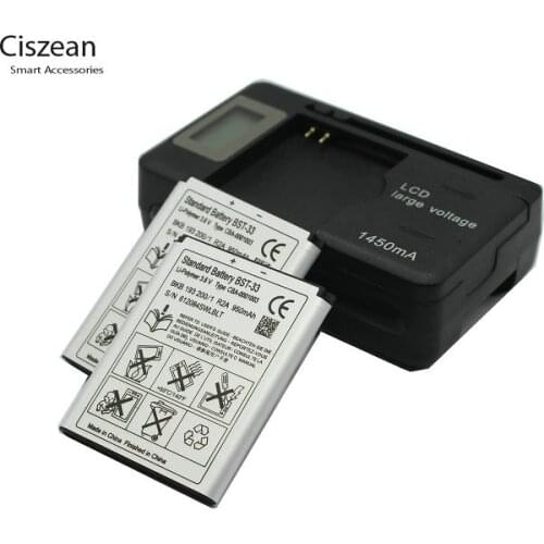 Ciszean 2PCS BST-33 950mAh Smart Phone Replacement Battery + LCD Charger For K530 K550 K630 K660i K790 K790i K800 K800i K810
