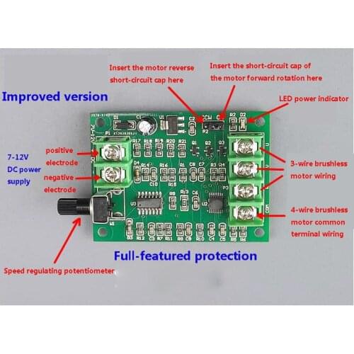 （Improved Version）Brushless DC Motor Drive Board Speed ​​Control Board Optical Drive Hard Disk Motor Controller 7V-12V