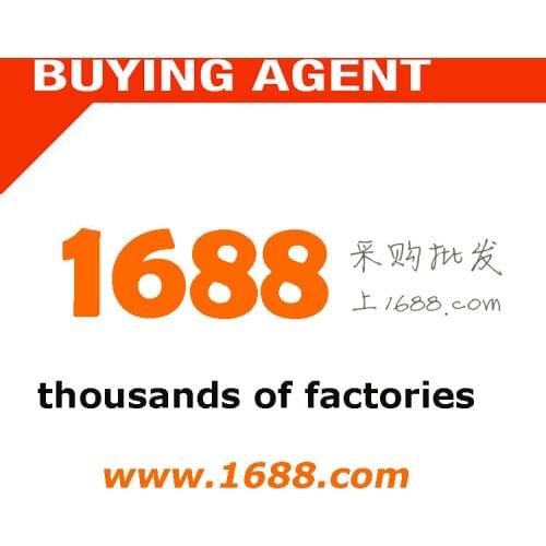 2021 Purchasing sourcing taobao selling agent 1688 taobao trade wanted Business partner looking for agent WT/8613824555378