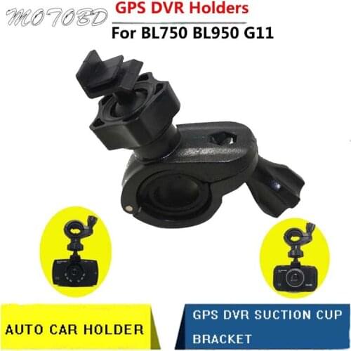 360 Degrees Rotating Support Car GPS DVR Holders Driving Recorder Mounts Holder Driving Recorder Screw Mini Mount 1Pcs