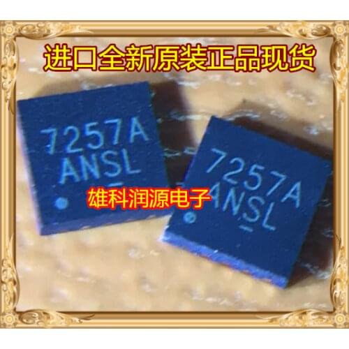 5pieces GS7257AANTD-R 7257A QFN