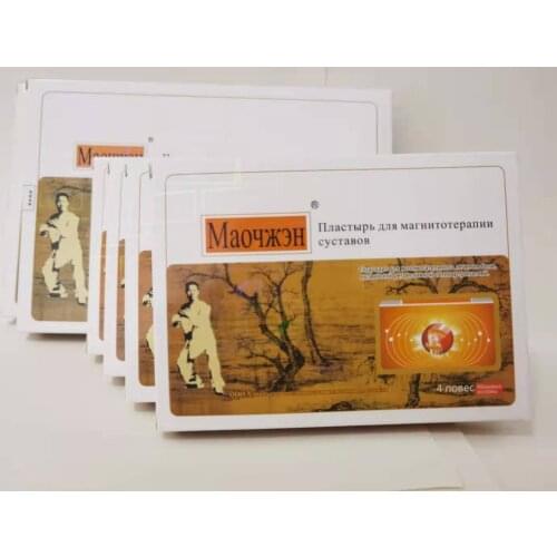 KAWEIDA Orthopedic Plasters From China