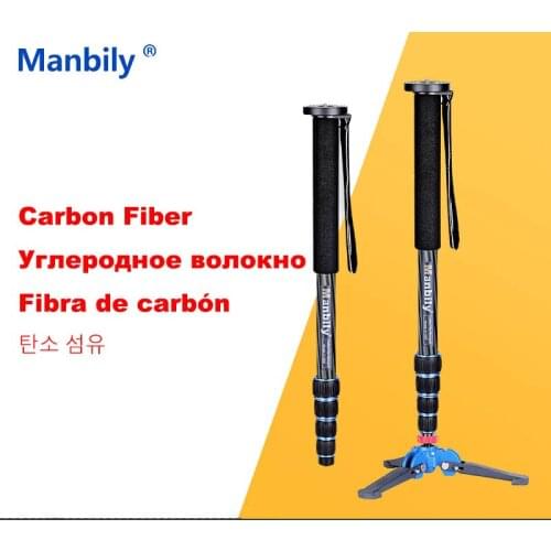 Manbily C222 C333 65 inch Carbon Fiber Camera Monopod Portable Professional DSLR Tripod Monopod Stand Video Lightweight Monopod