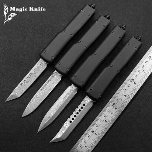 Magic UT70 UT85 Damascus Blade OTF Hunting Survival Knife (CNC) 6061-t6 Aviation Aluminum Handle Outdoor Travel EDC Tool