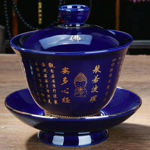 Heart Sutra, Zhan Jian, Zhan cup, Mu ye, Zhan tea cup, Master Cup, tea cup, individual tea cup, kungfu tea set
