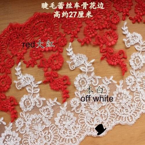 6yards/lot Car Bone Eyelash Lace Handmade DIY Headdress French Wedding Veil Embroidery Lace Trim DIY Accessories width 27CM