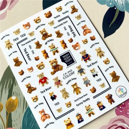 CA-043-110 Teddy bear Funny teddy bear 3D Back glue Nail decal Nail sticker Nail decoration Nail art Nail tool Nail ornament