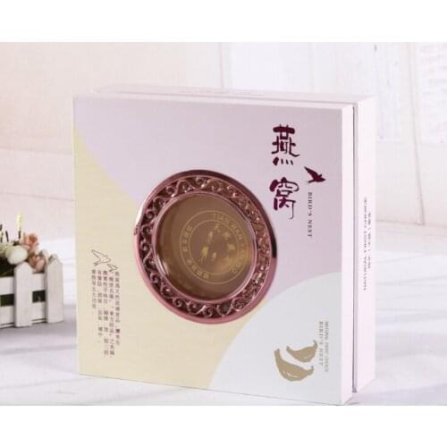 Custom wholesale small jewellery necklace ring drawer paper cardboard gift jewelry packaging box with logo ---XP0150