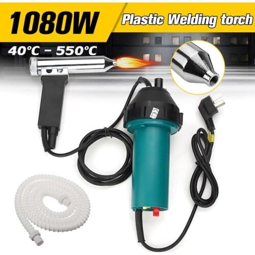 1080W Plastic Hot Air Welding Plastic Welder Repair Tool 2942Pa 40°C-550°C