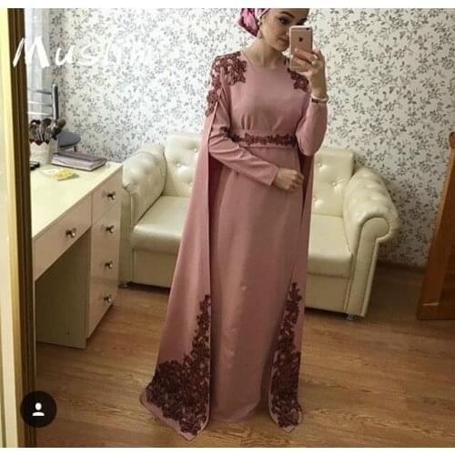 Dusty Pink Dubai Evening Dress With Cape Elegant Long Sleeve Lace Arabic Prom Dresses Full Length Vestido De Fiesta De Boda