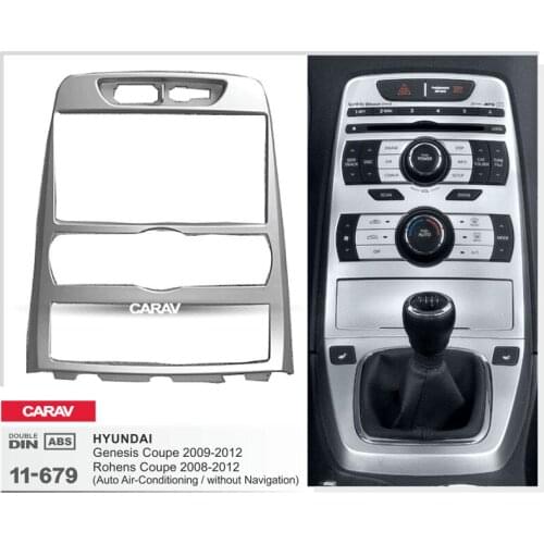 CARAV 11-679 Car Stereo Radio Fascia Plate Panel Frame Kit for HYUNDAI Genesis Coupe,Rohens Coup Car Radio Fascia Installation