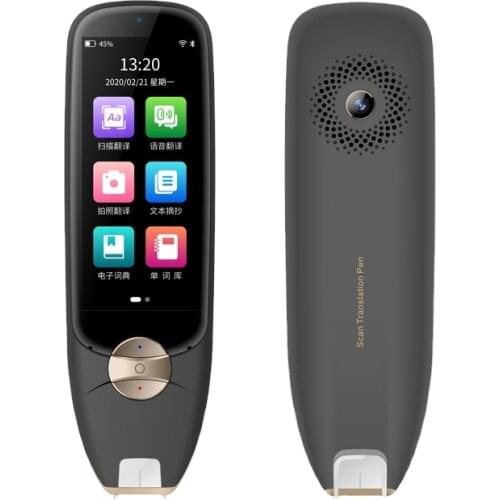 Global Languages Scanning Pen Scan To Text Voice Translator