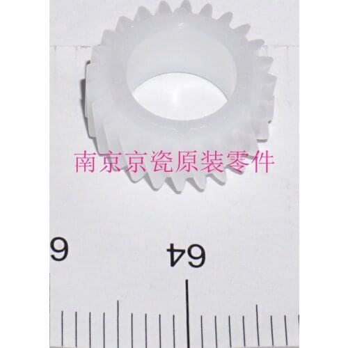 Spare Parts For Printers Kyocera China