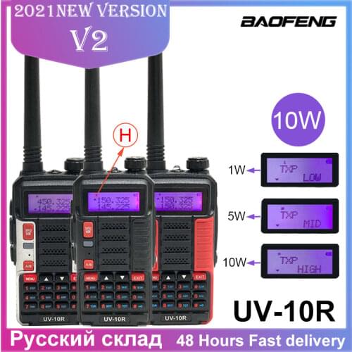 2021 Professional Walkie Talkie Baofeng UV-10R High Power 10W 5800mAh Dual Band Two Way CB Ham Radio USB Charging BF UV-10R New