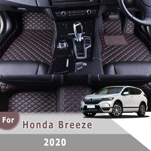 RHD Carpets For Honda Breeze 2020 Car Floor Mats Auto Accessories Custom Rugs Decorative Protector Foot Pads