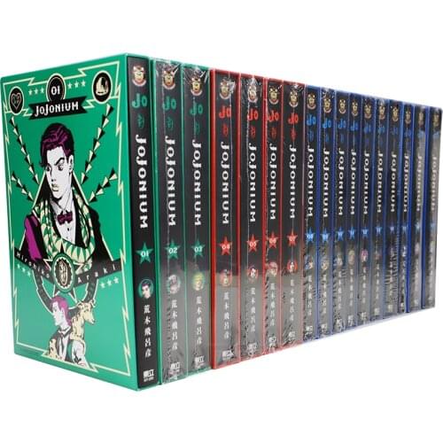 16 Books JOJONIUM JoJos Bizarre Adventure Volume 1-16 Manga Book Japan Youth Teens Cartoon Comic Language Traditional Chinese